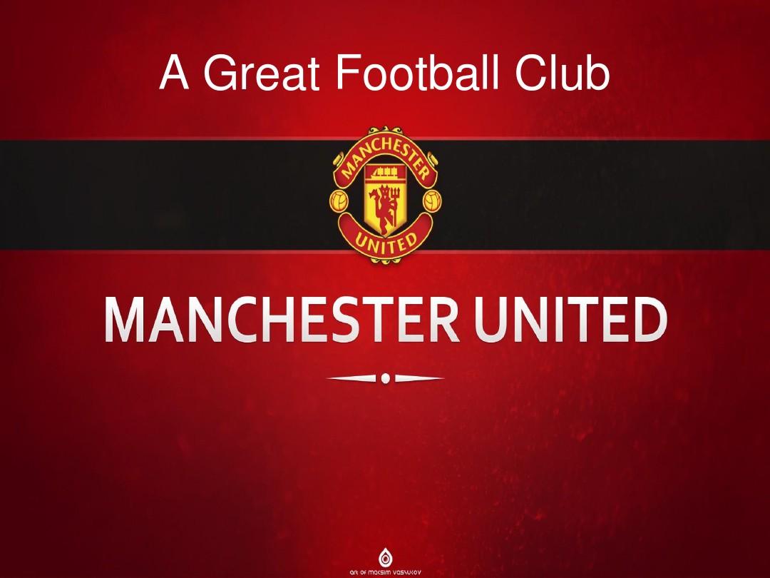 分析这一交 分析这一交